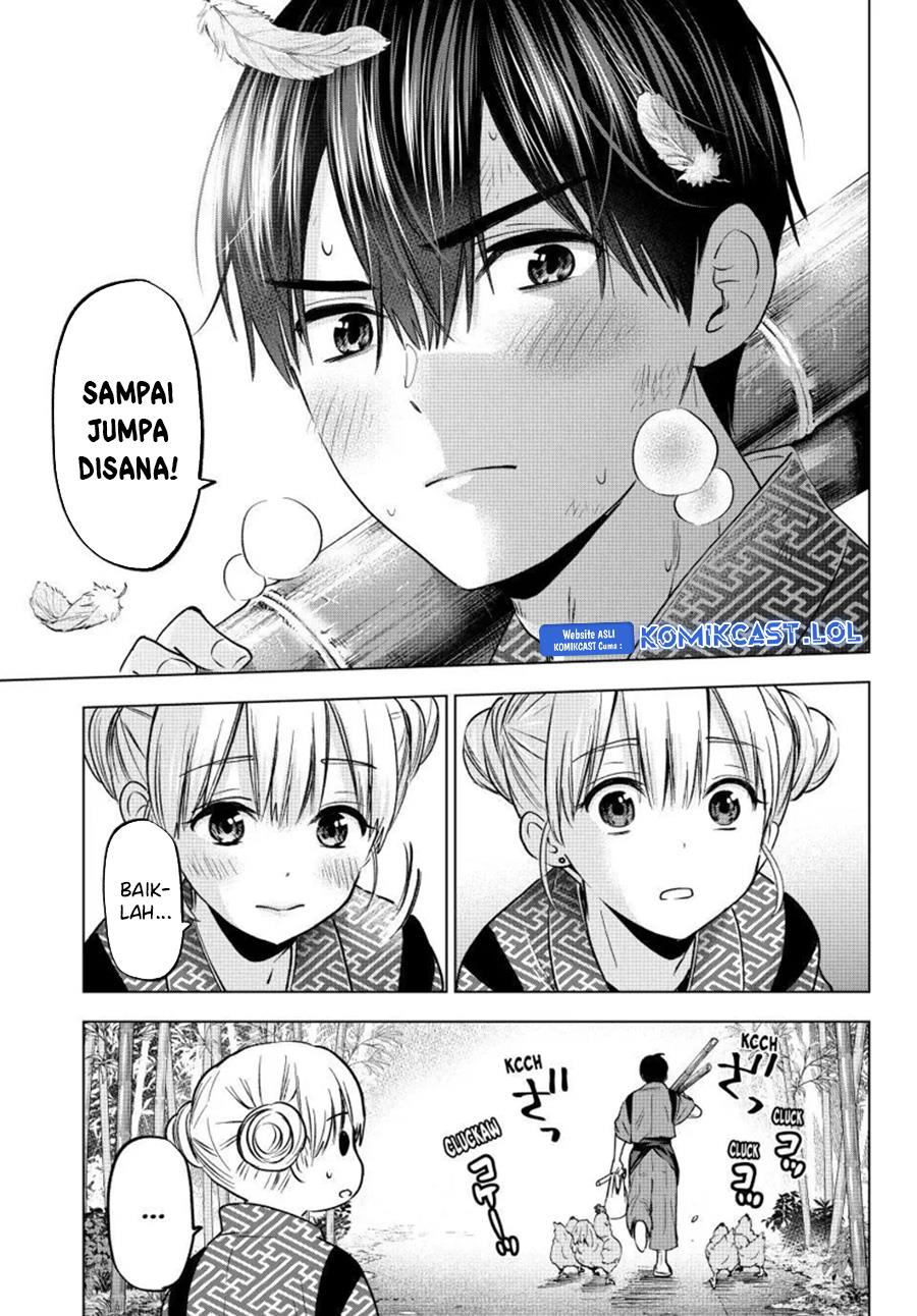 
              Kakkou no Iinazuke             Chapter 192