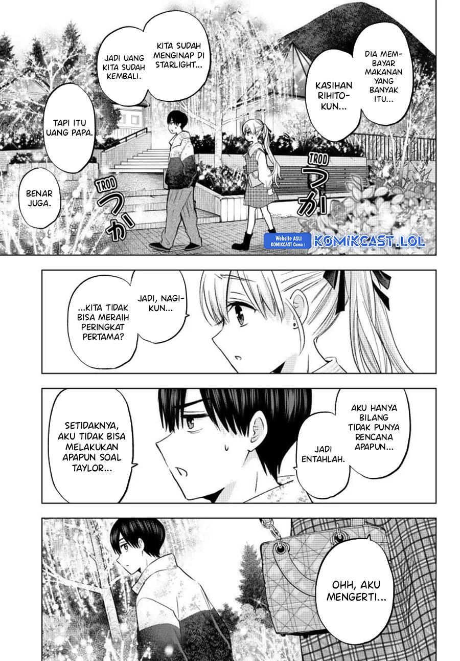 
              Kakkou no Iinazuke             Chapter 197