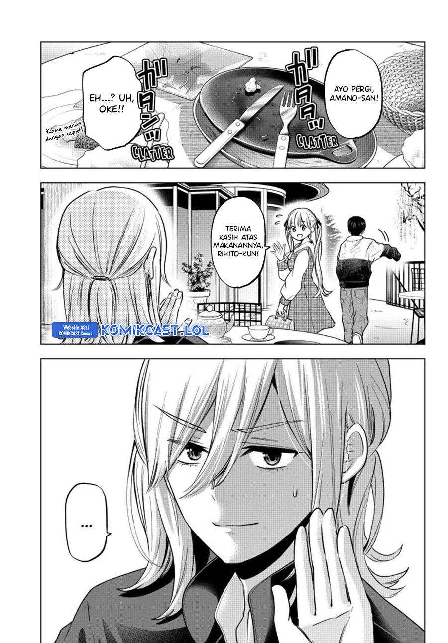 
              Kakkou no Iinazuke             Chapter 197