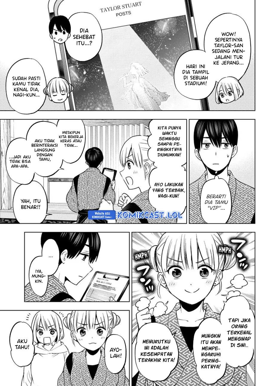
              Kakkou no Iinazuke             Chapter 197