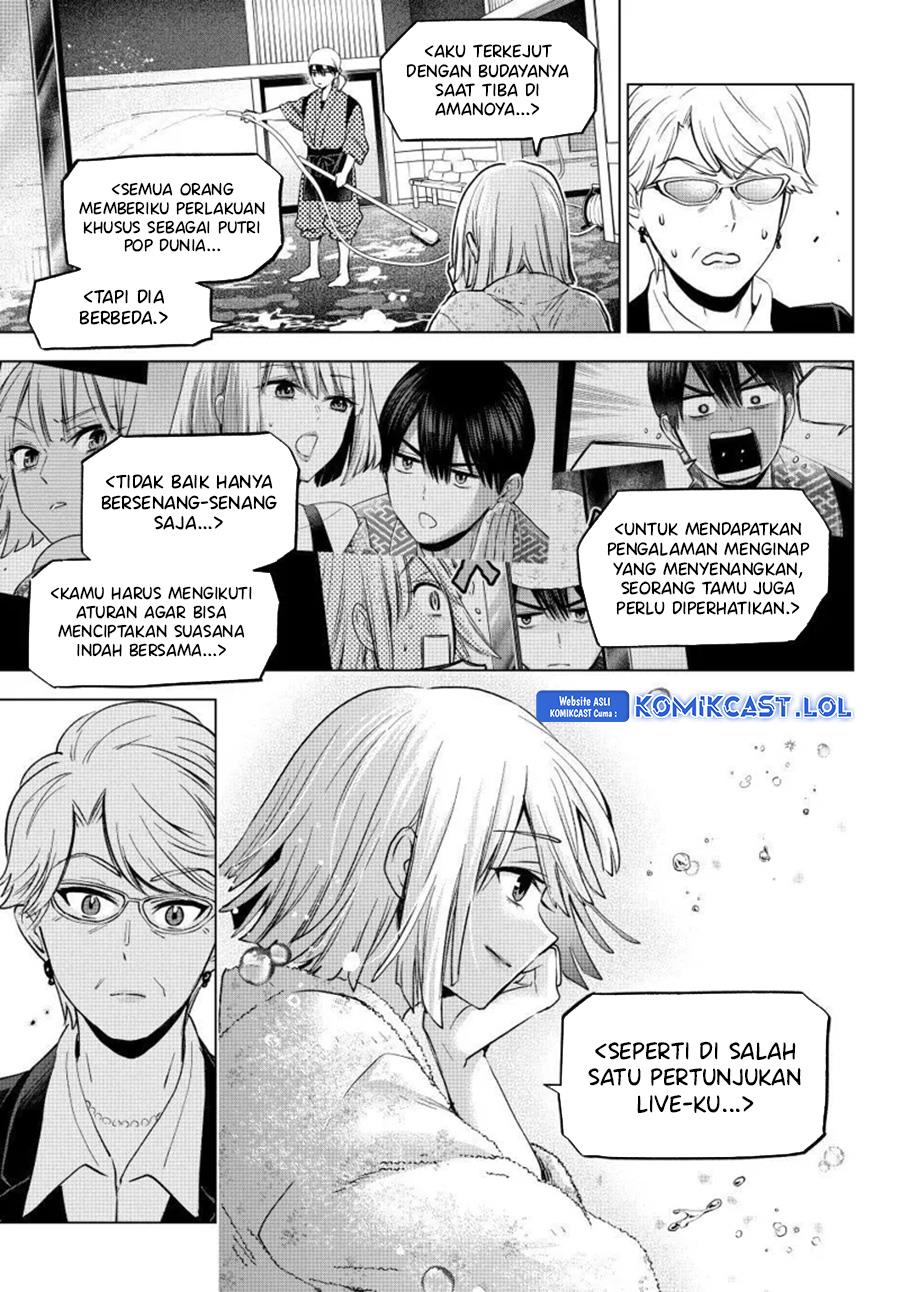 
              Kakkou no Iinazuke             Chapter 199
