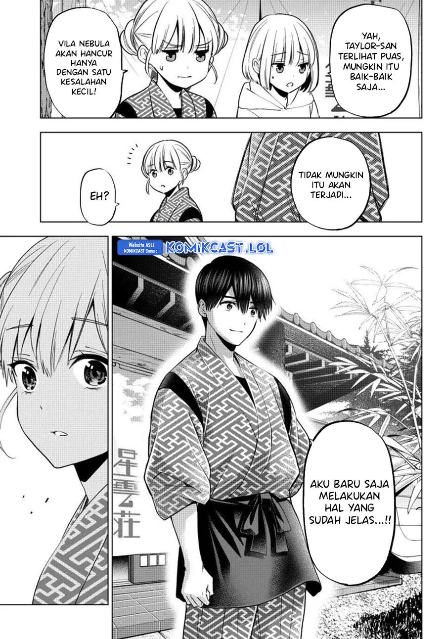 
              Kakkou no Iinazuke             Chapter 199