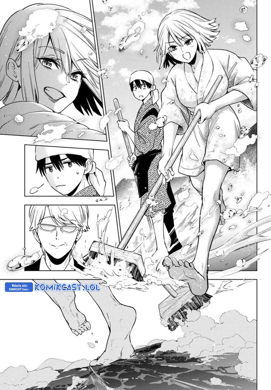 
              Kakkou no Iinazuke             Chapter 199