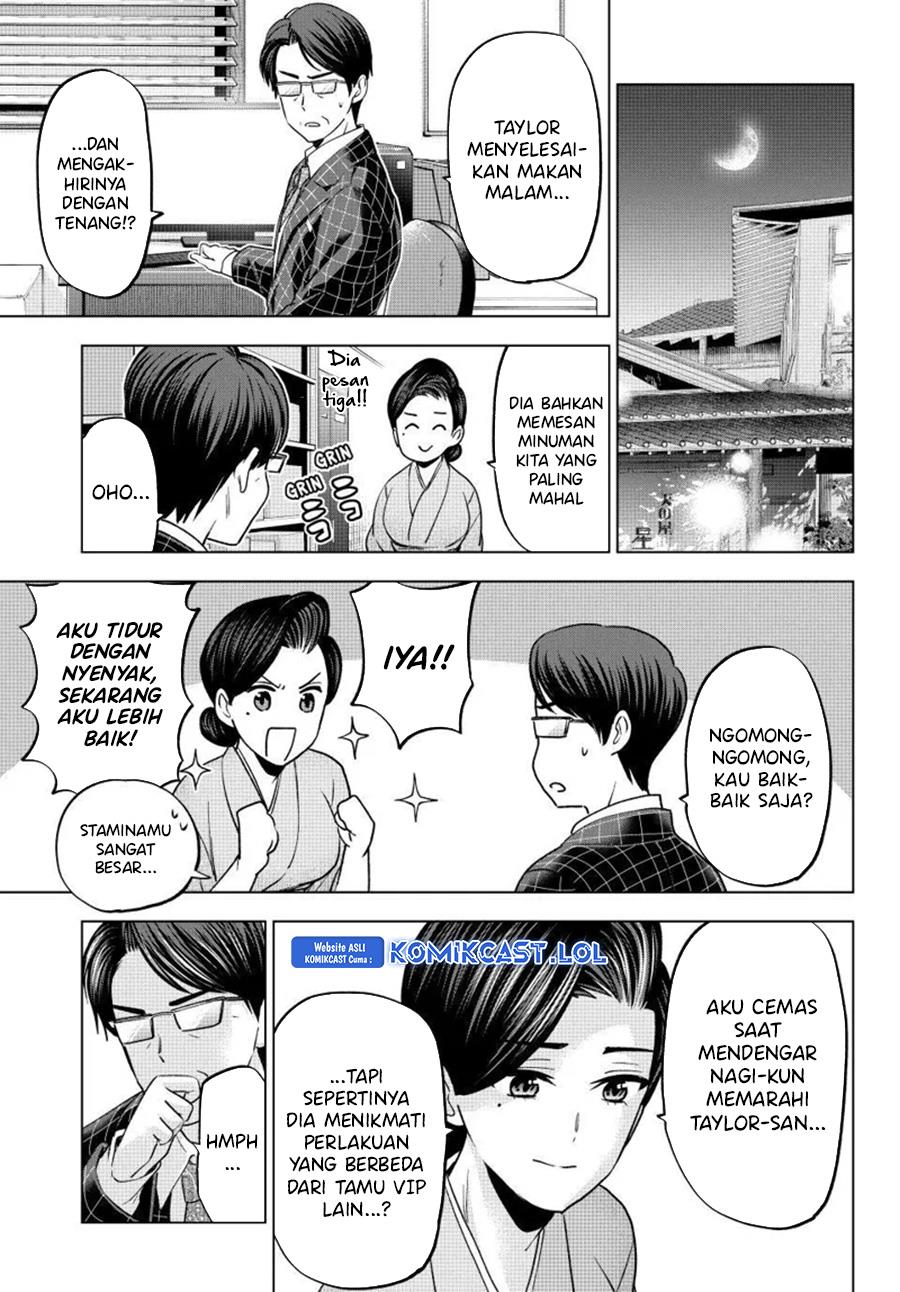 
              Kakkou no Iinazuke             Chapter 199