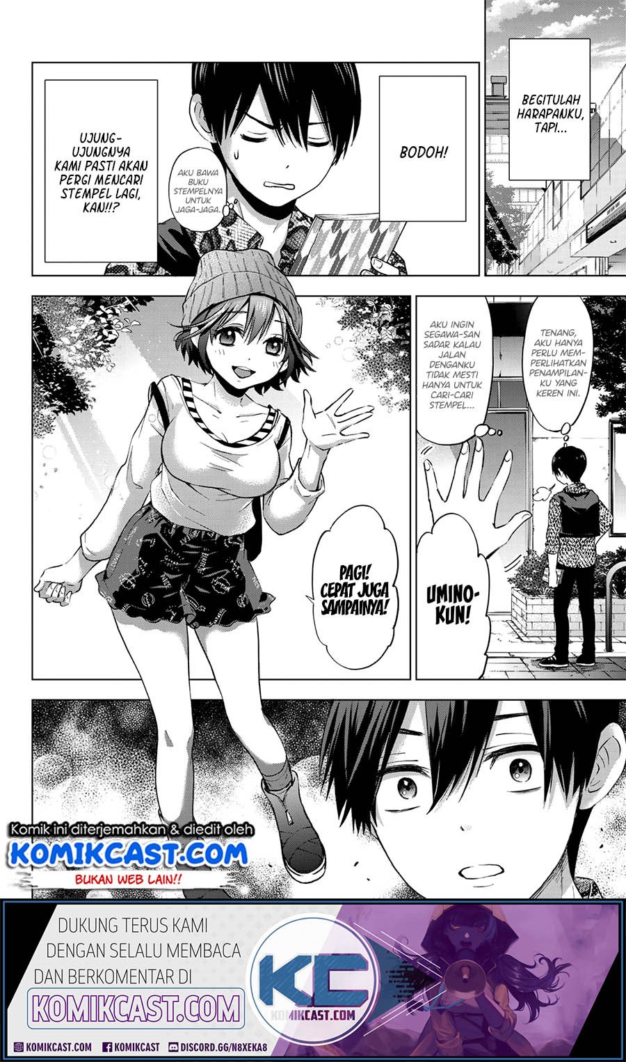 
              Kakkou no Iinazuke             Chapter 20