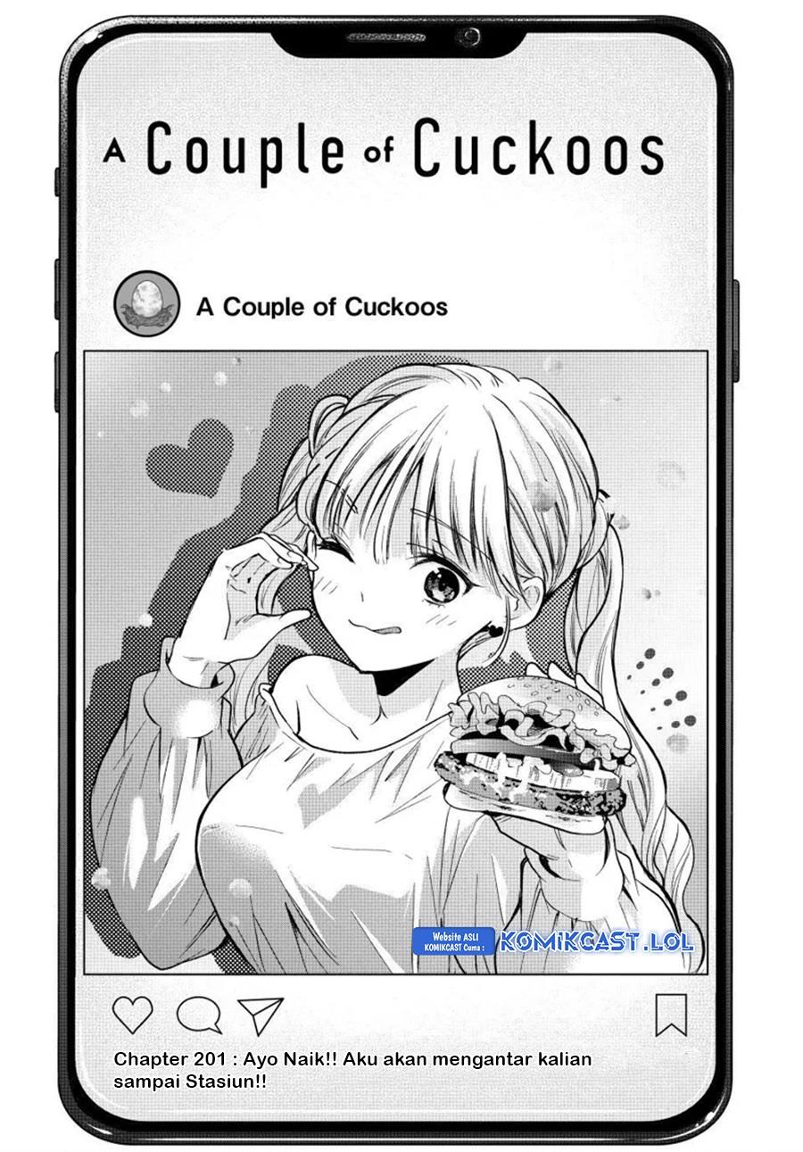 
              Kakkou no Iinazuke             Chapter 201