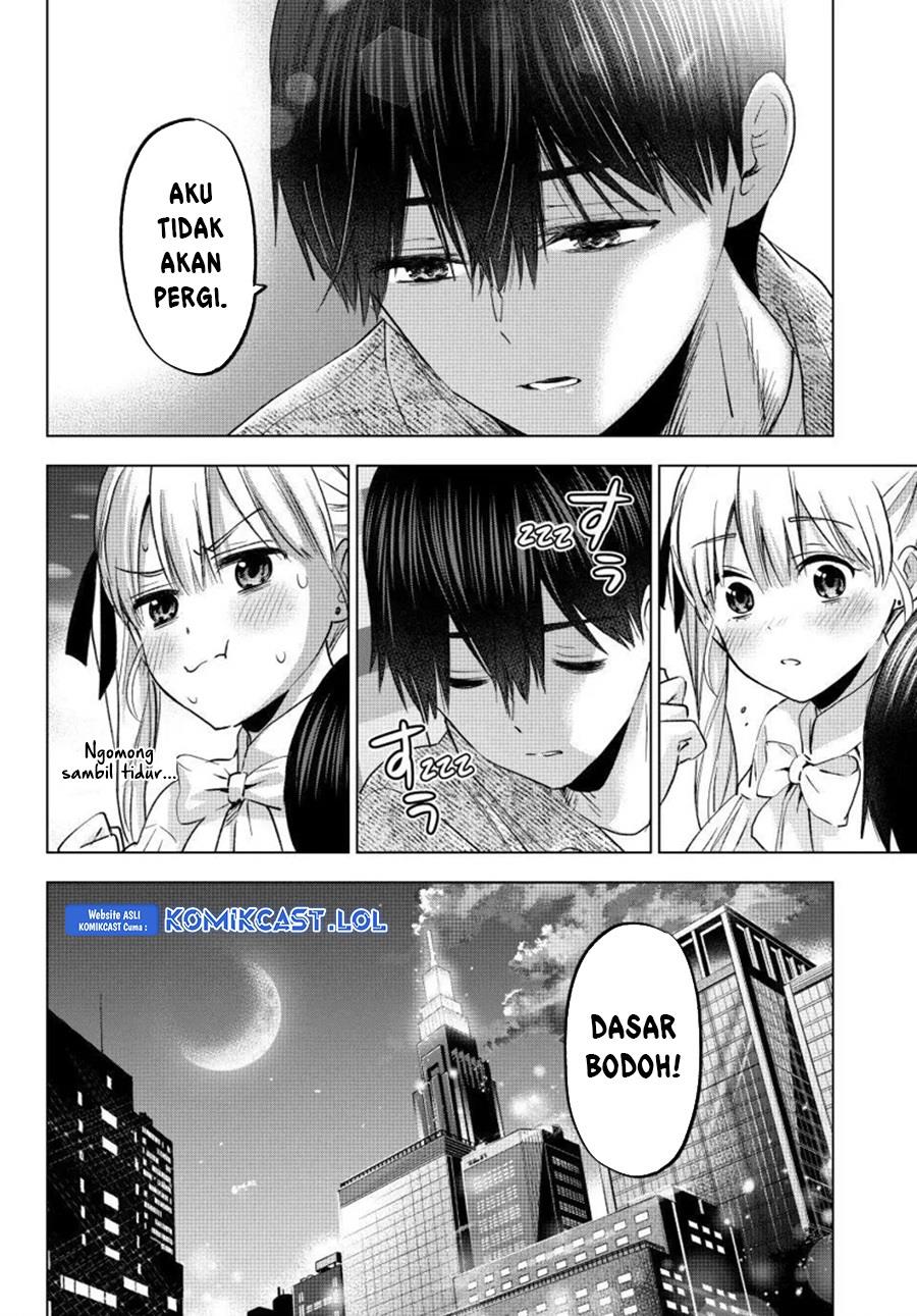 
              Kakkou no Iinazuke             Chapter 201