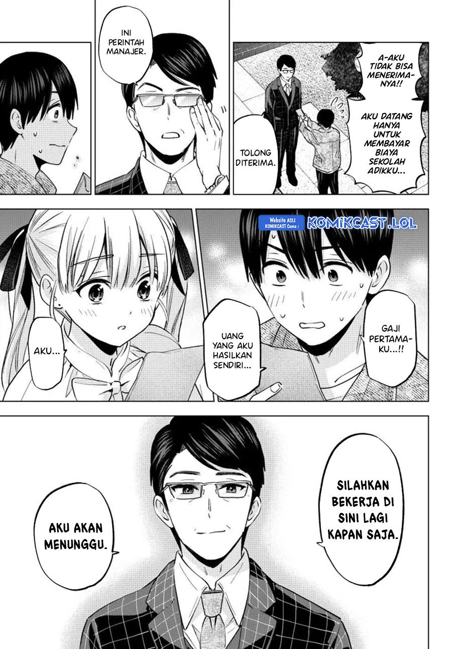
              Kakkou no Iinazuke             Chapter 201