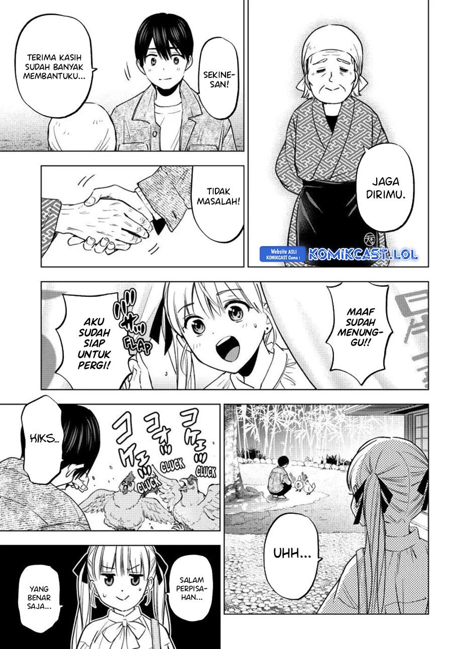 
              Kakkou no Iinazuke             Chapter 201