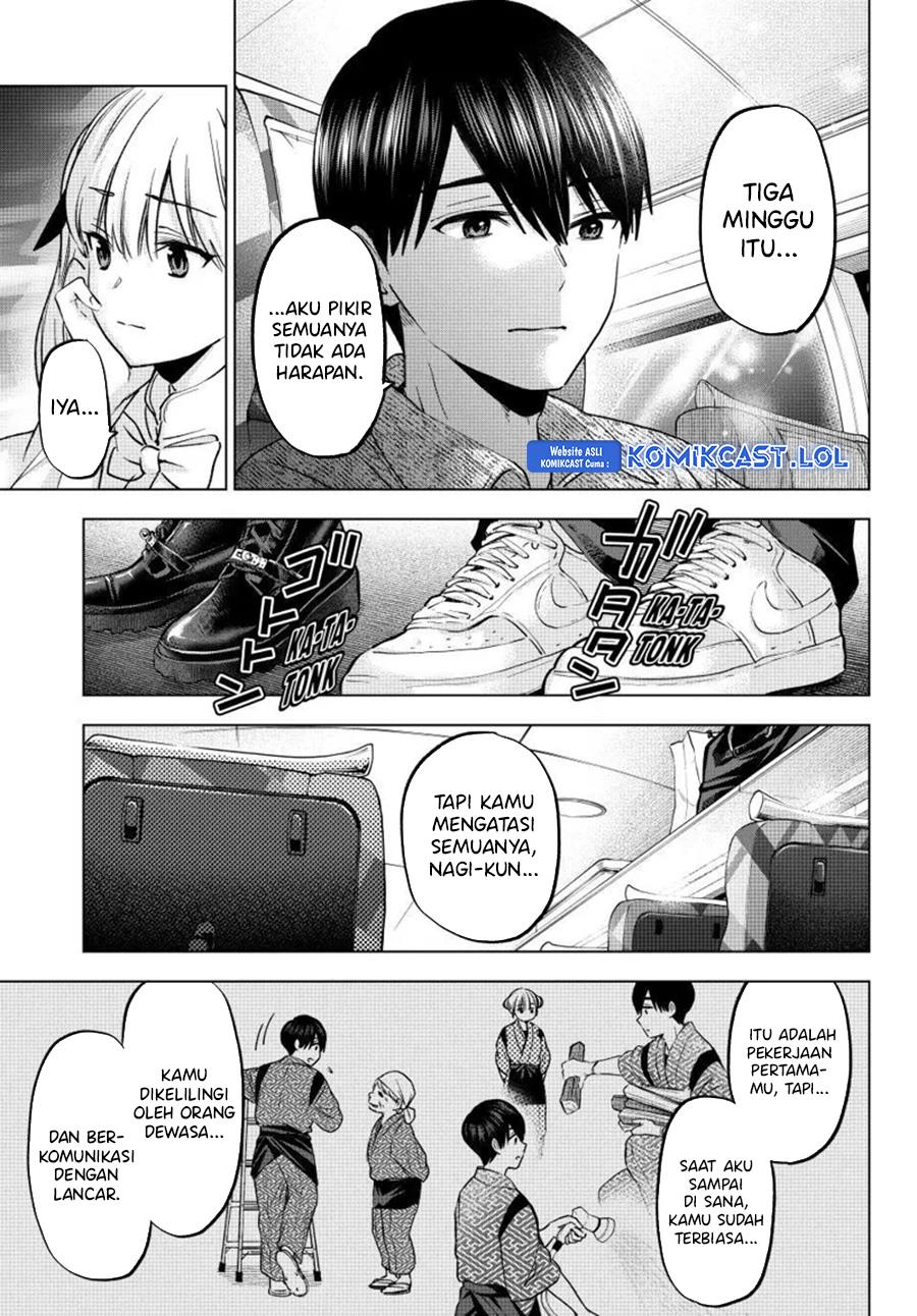 
              Kakkou no Iinazuke             Chapter 201