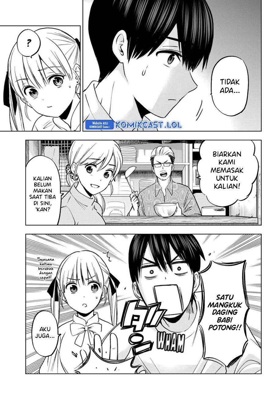 
              Kakkou no Iinazuke             Chapter 202