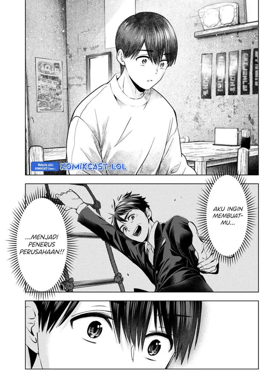 
              Kakkou no Iinazuke             Chapter 202