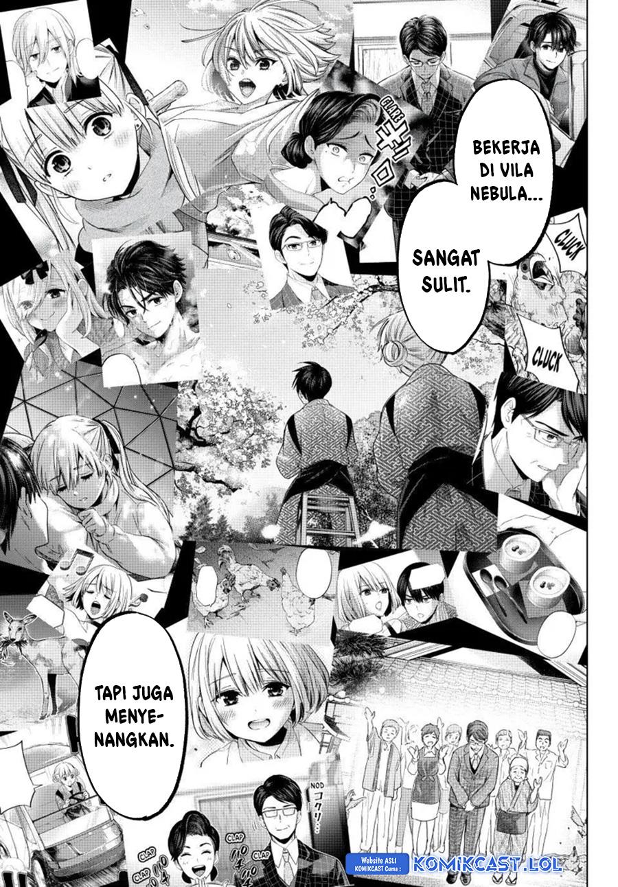 
              Kakkou no Iinazuke             Chapter 202