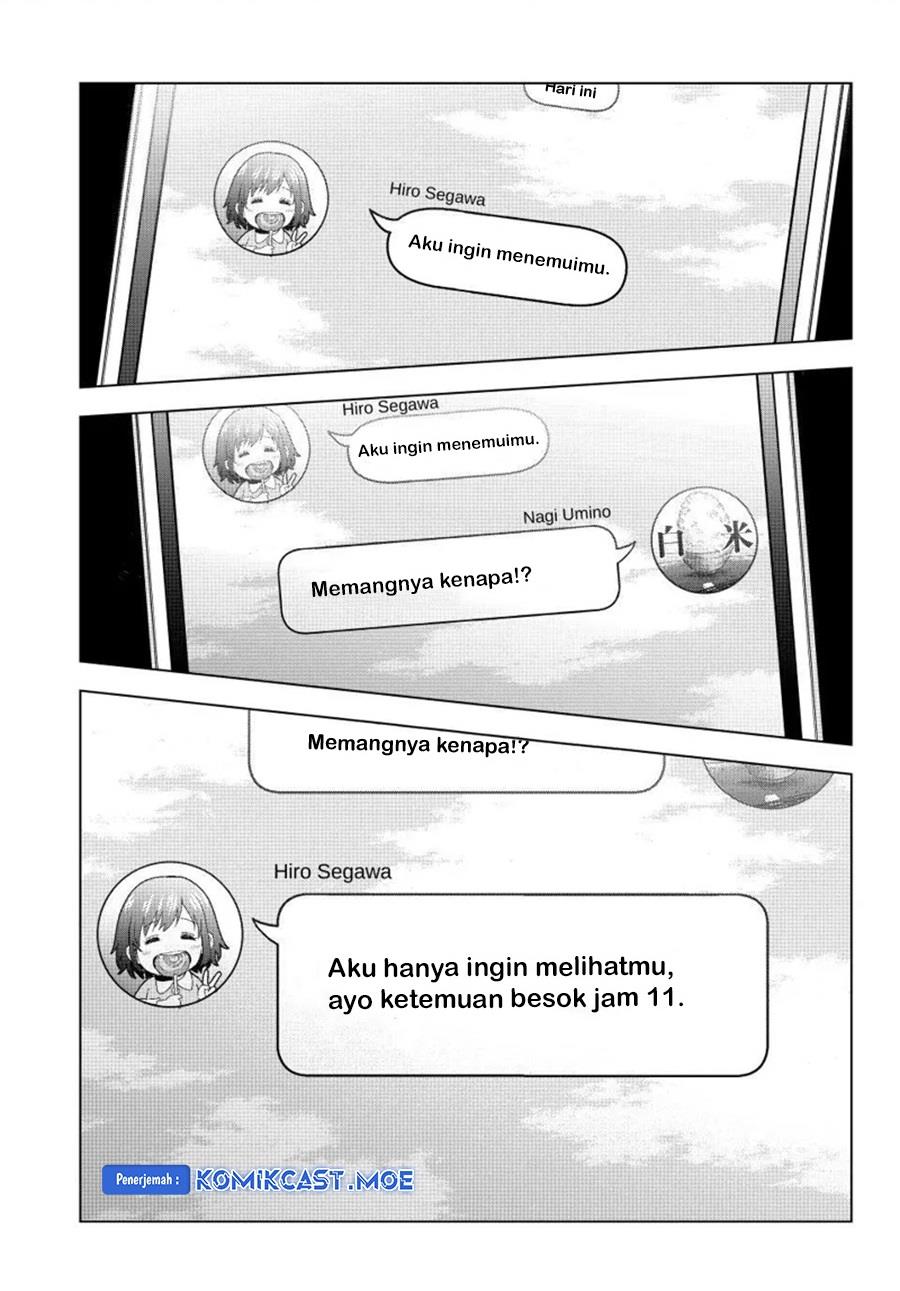 
              Kakkou no Iinazuke             Chapter 203
