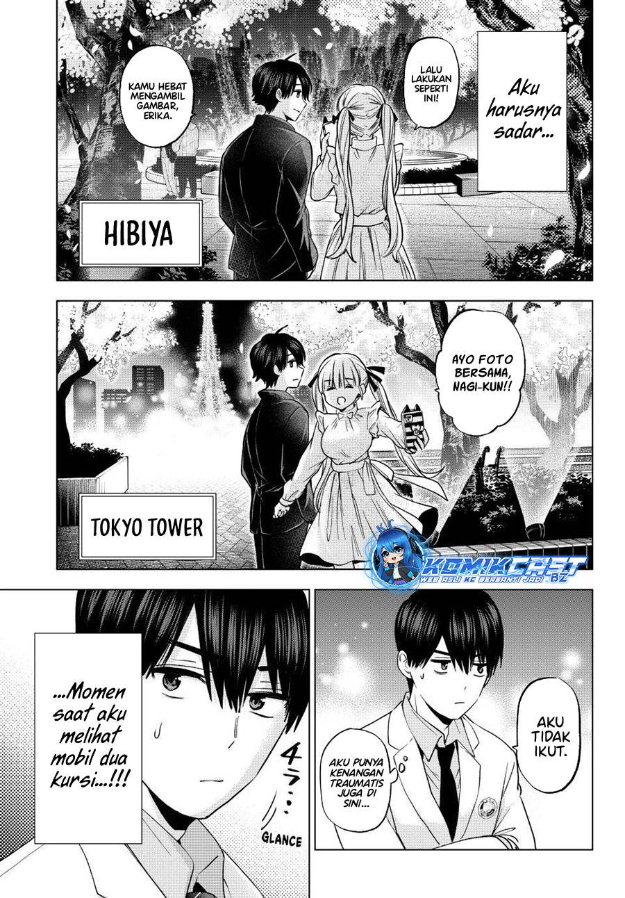 
              Kakkou no Iinazuke             Chapter 205