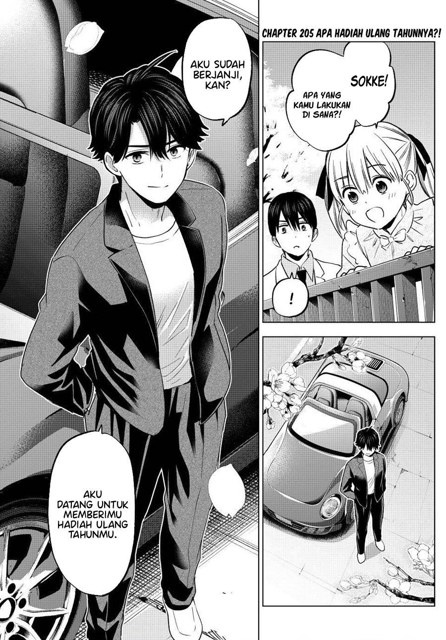 
              Kakkou no Iinazuke             Chapter 205