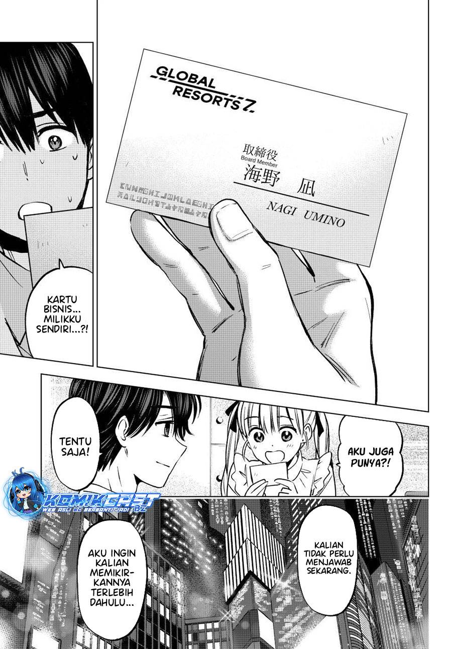 
              Kakkou no Iinazuke             Chapter 205