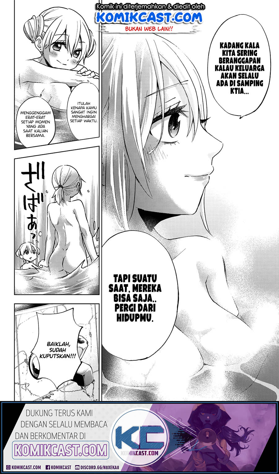 
              Kakkou no Iinazuke             Chapter 21