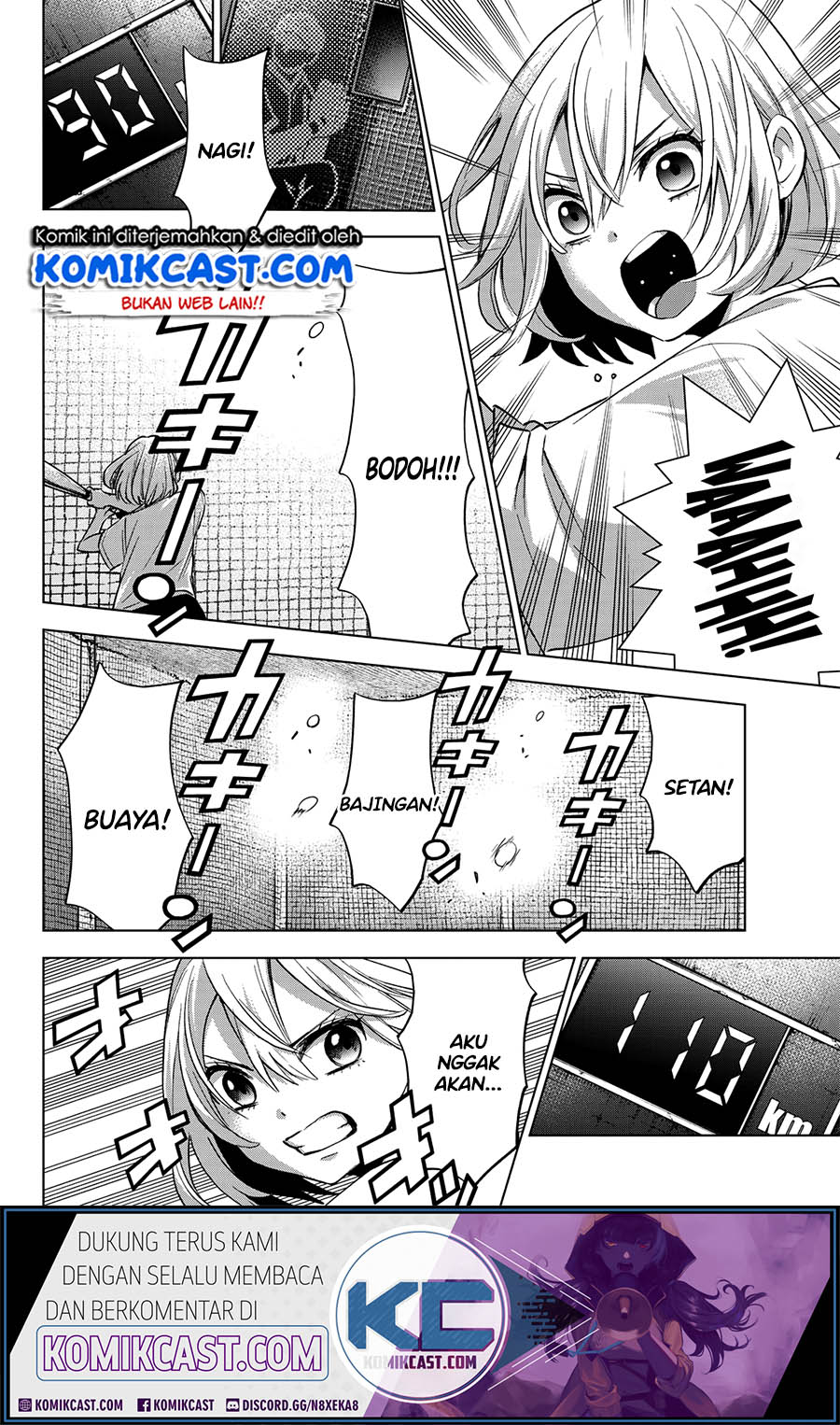 
              Kakkou no Iinazuke             Chapter 21