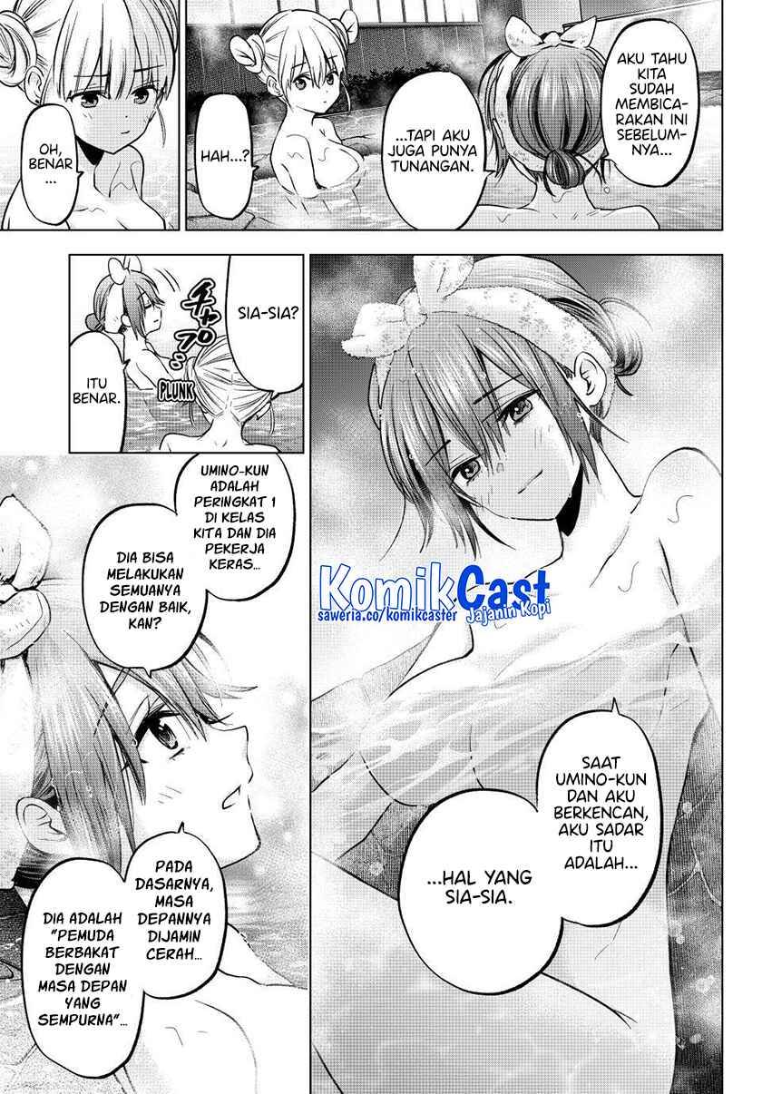 
              Kakkou no Iinazuke             Chapter 212