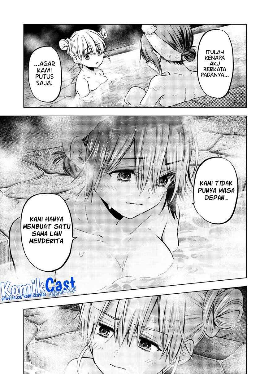 
              Kakkou no Iinazuke             Chapter 212