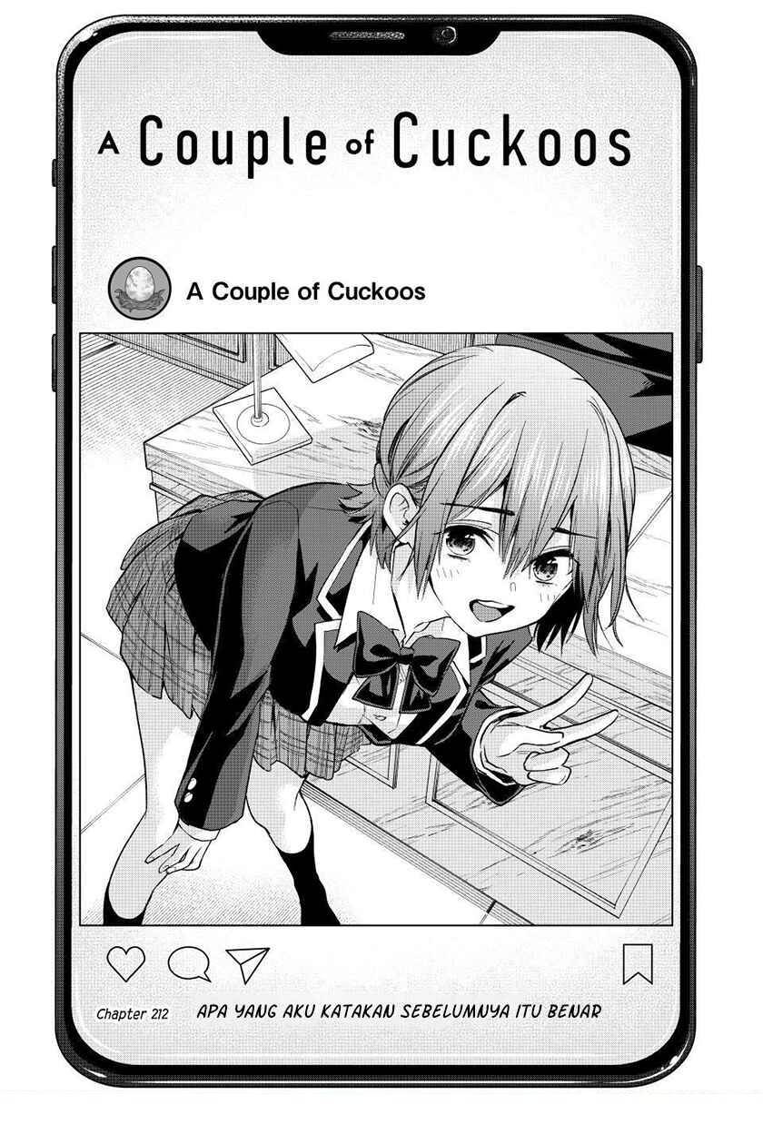 
              Kakkou no Iinazuke             Chapter 212