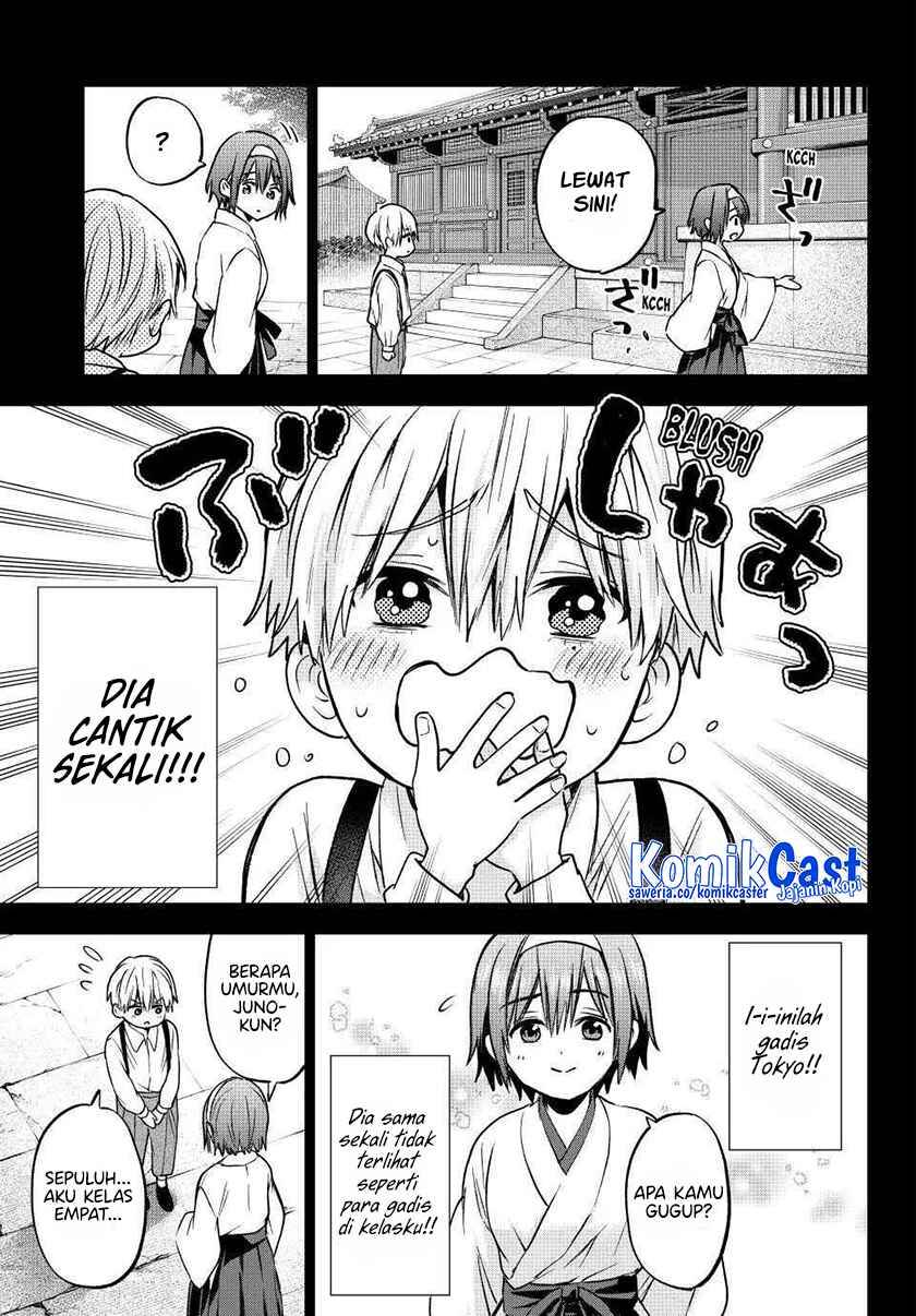 
              Kakkou no Iinazuke             Chapter 216