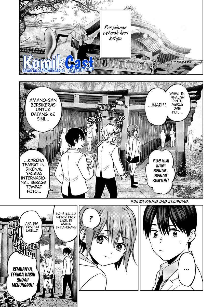 
              Kakkou no Iinazuke             Chapter 216