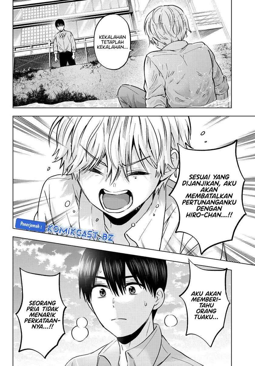 
              Kakkou no Iinazuke             Chapter 219