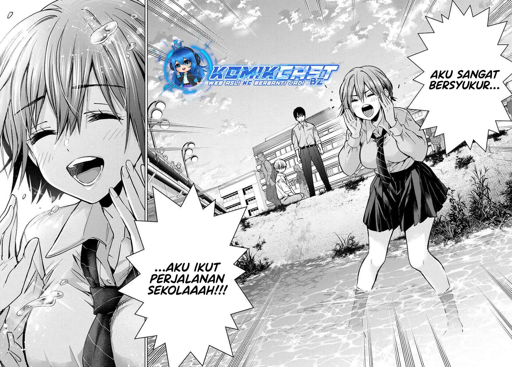 
              Kakkou no Iinazuke             Chapter 219