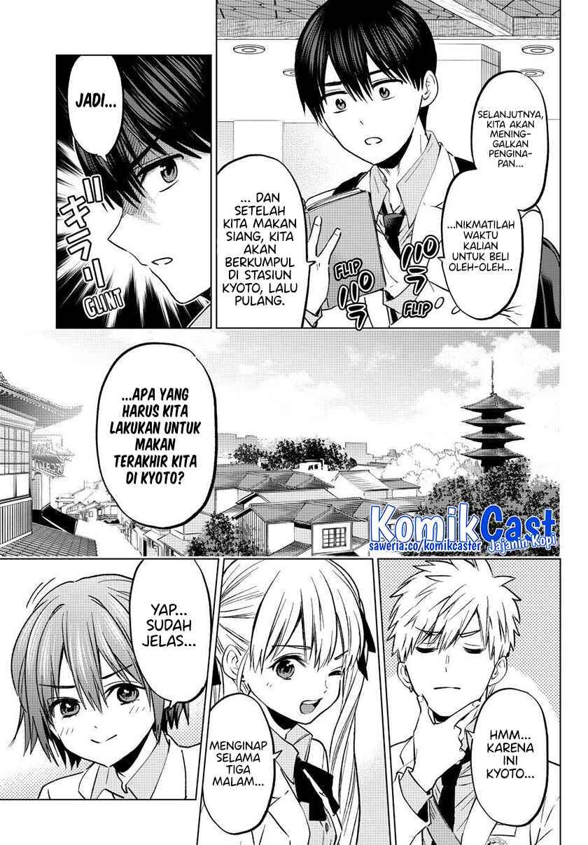 
              Kakkou no Iinazuke             Chapter 219