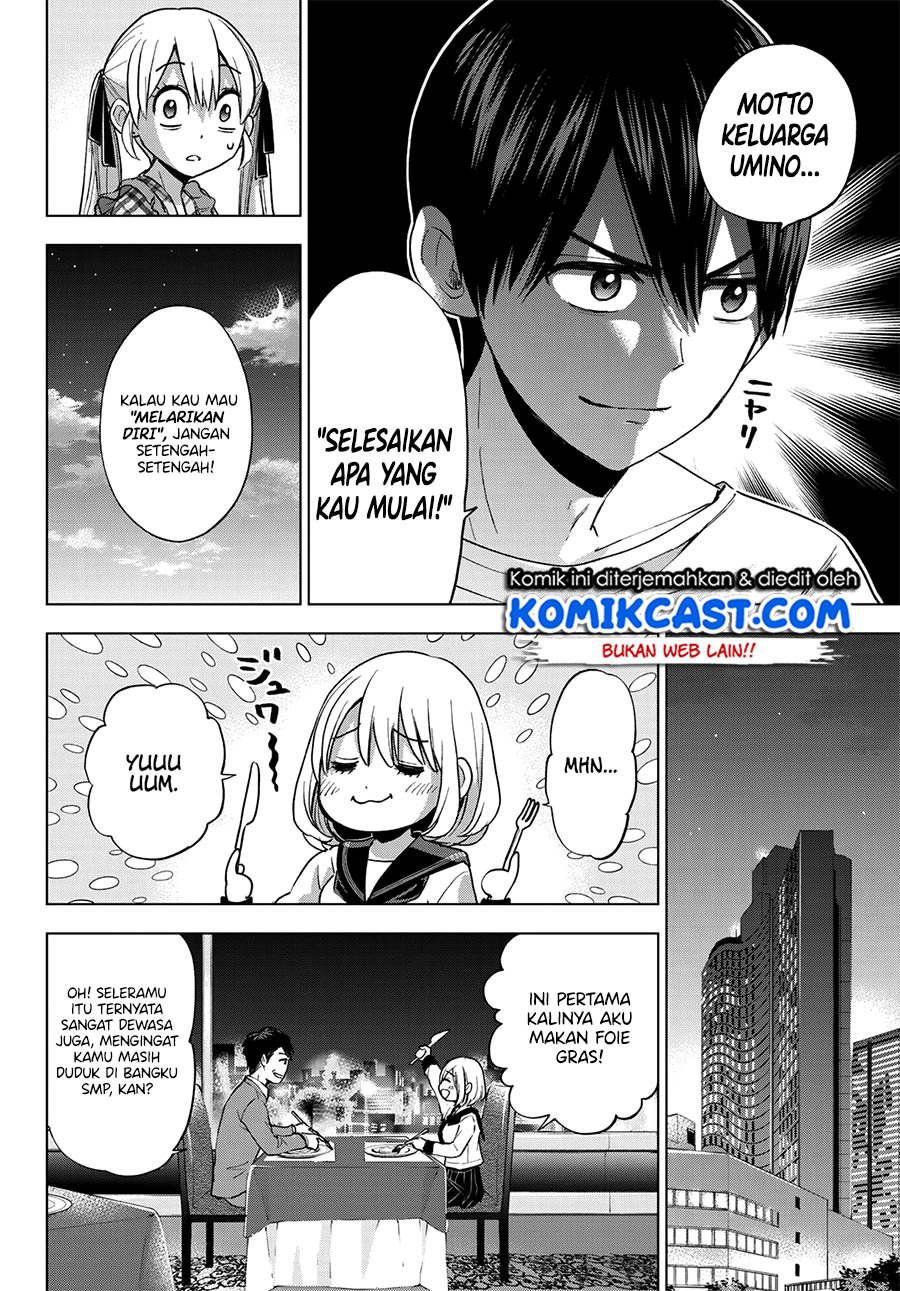 
              Kakkou no Iinazuke             Chapter 22