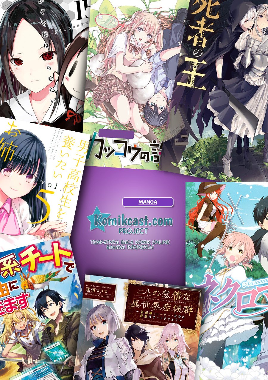 
              Kakkou no Iinazuke             Chapter 22