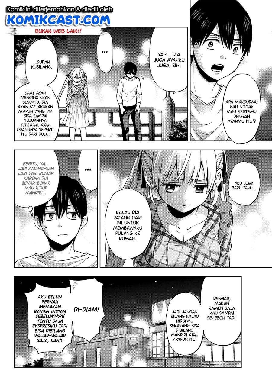 
              Kakkou no Iinazuke             Chapter 22