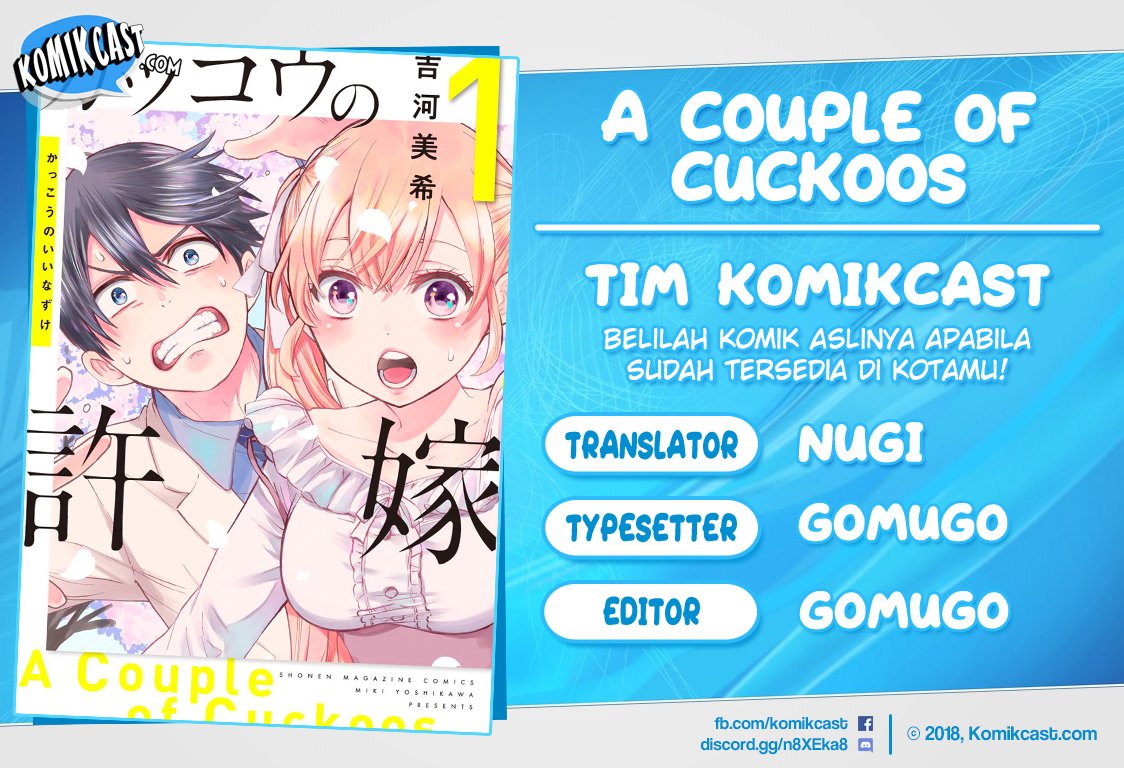 
              Kakkou no Iinazuke             Chapter 22