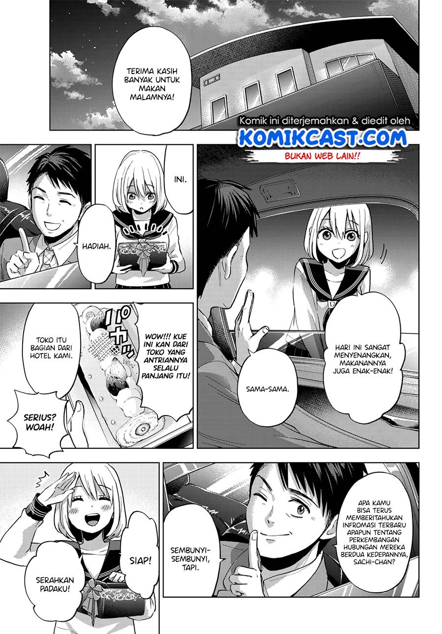 
              Kakkou no Iinazuke             Chapter 22