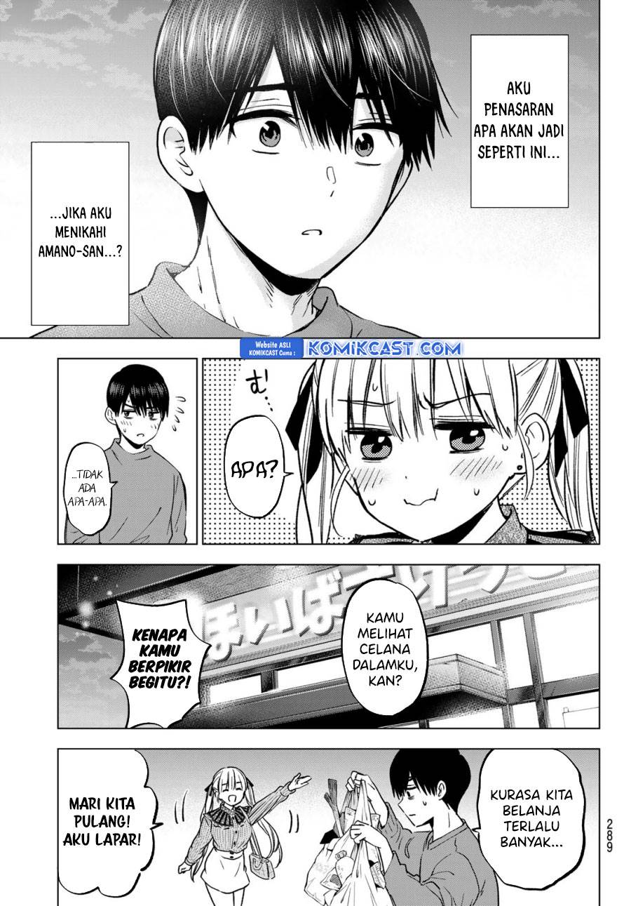 
              Kakkou no Iinazuke             Chapter 222