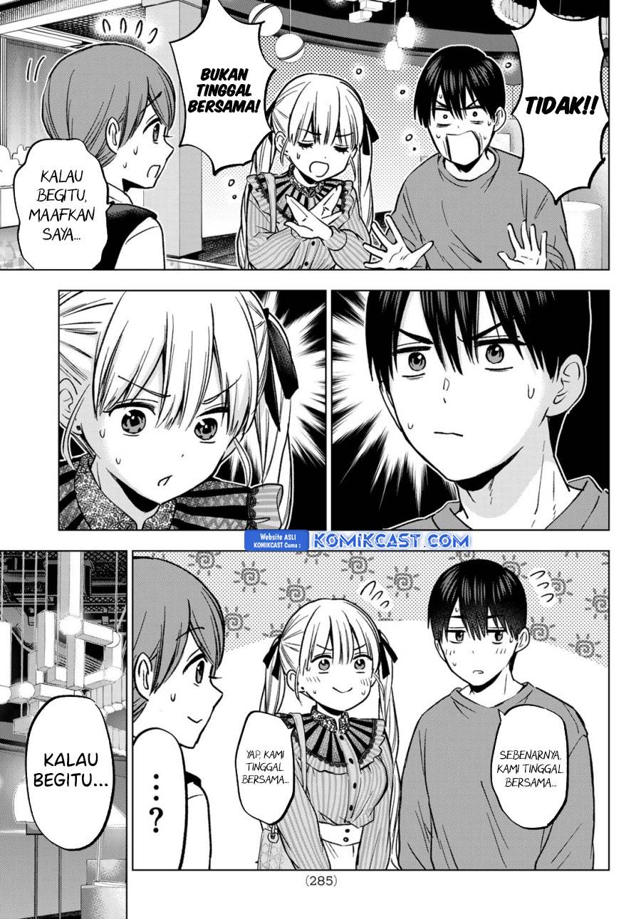 
              Kakkou no Iinazuke             Chapter 222