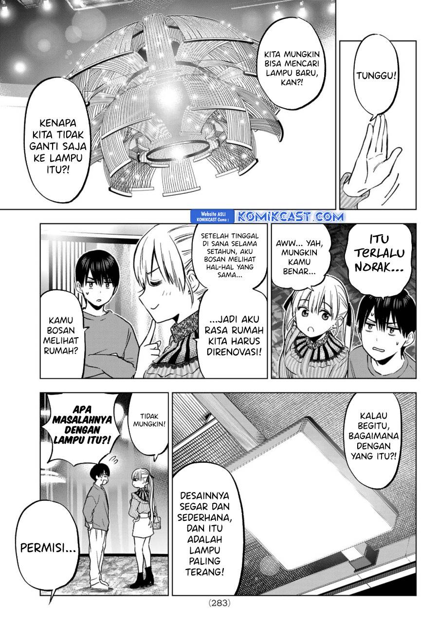 
              Kakkou no Iinazuke             Chapter 222