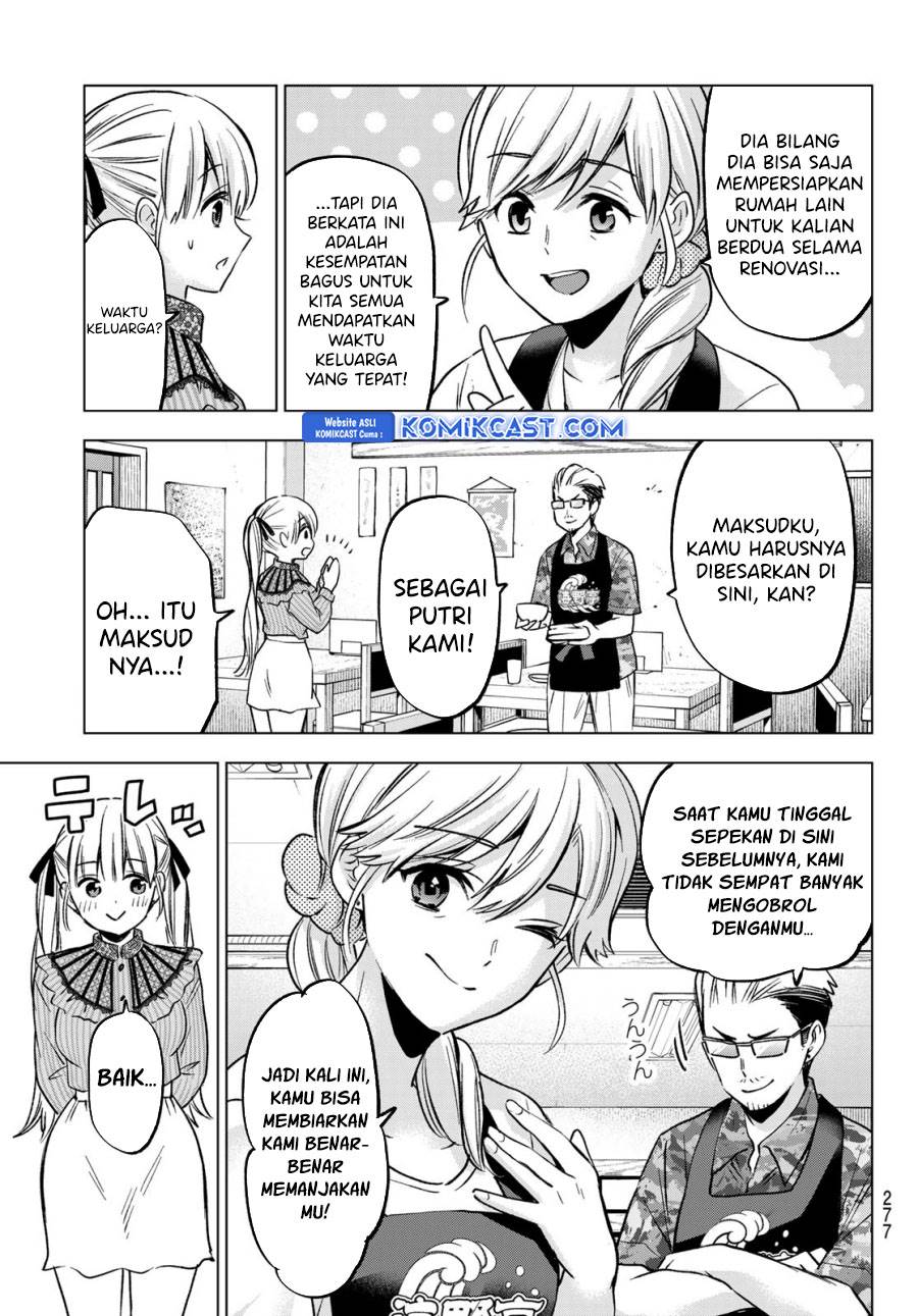 
              Kakkou no Iinazuke             Chapter 223