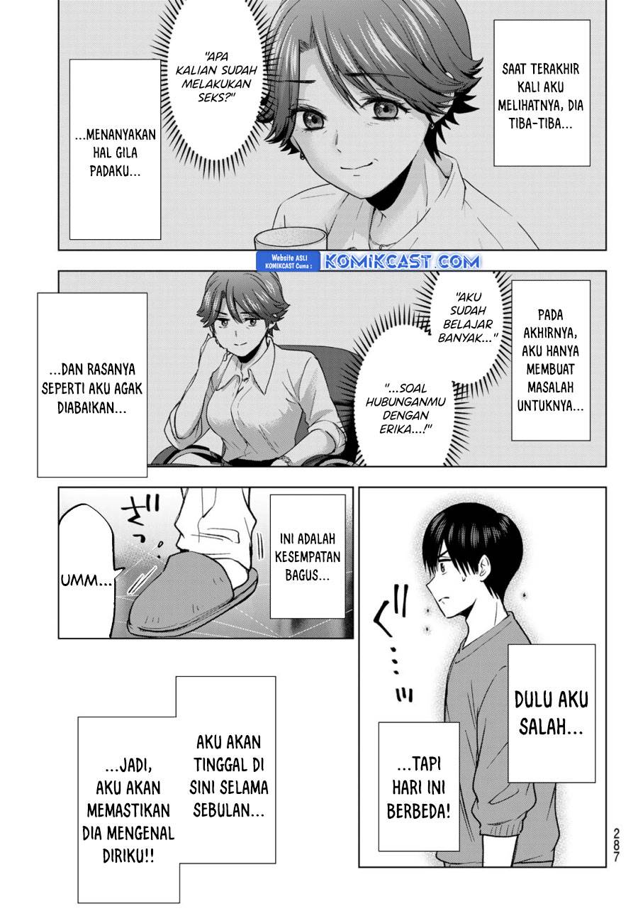 
              Kakkou no Iinazuke             Chapter 223