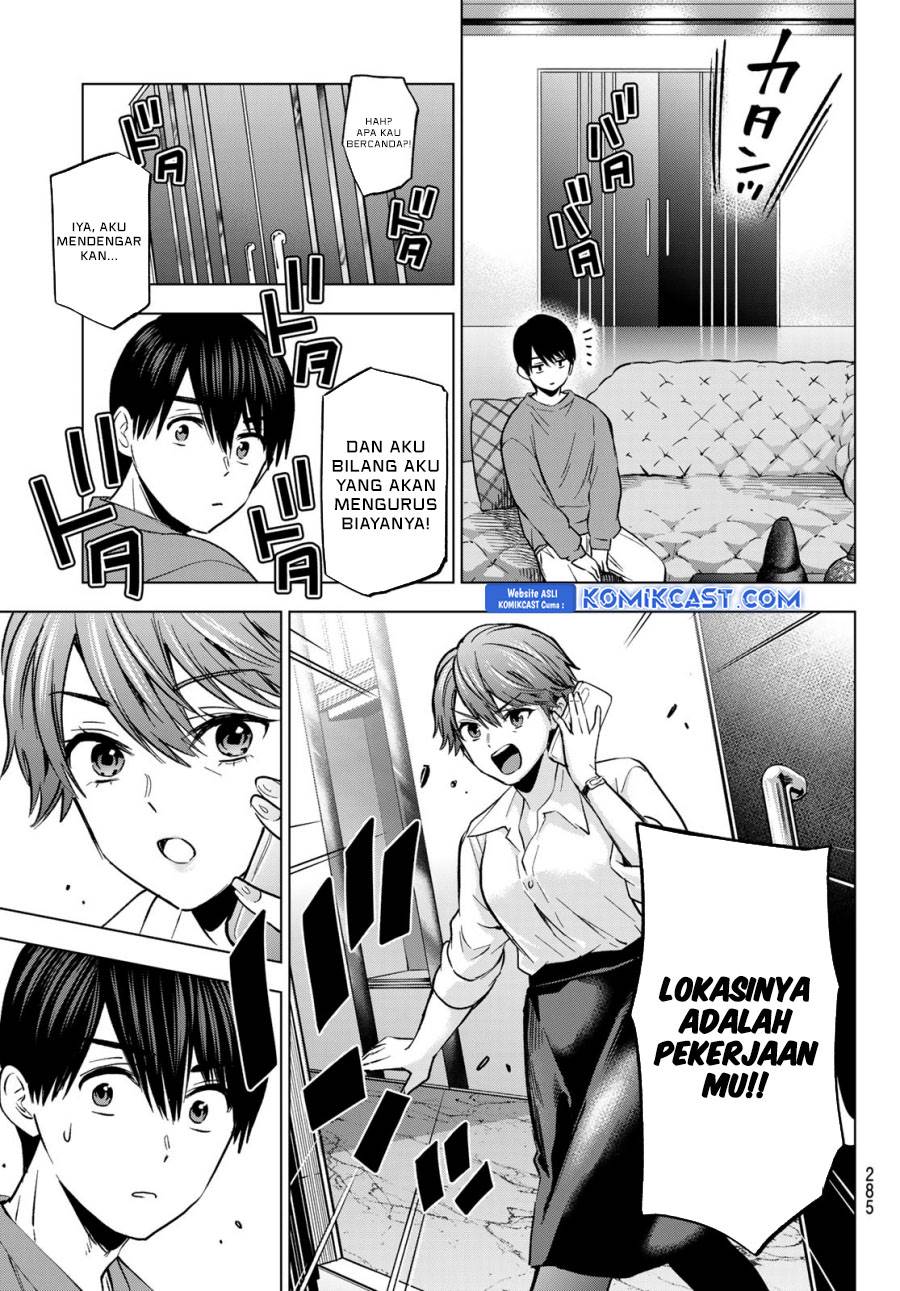 
              Kakkou no Iinazuke             Chapter 223