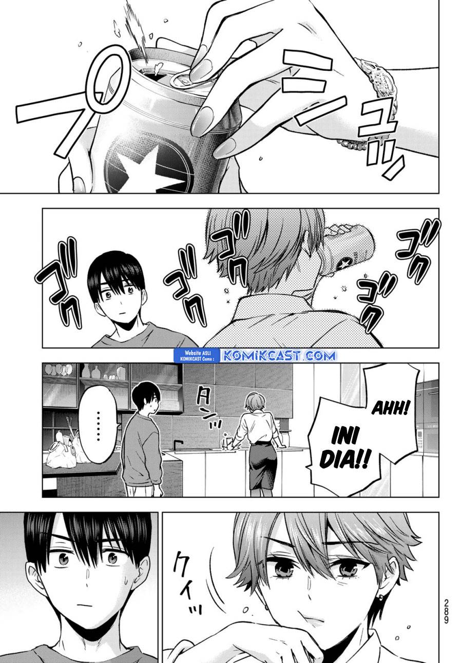 
              Kakkou no Iinazuke             Chapter 223
