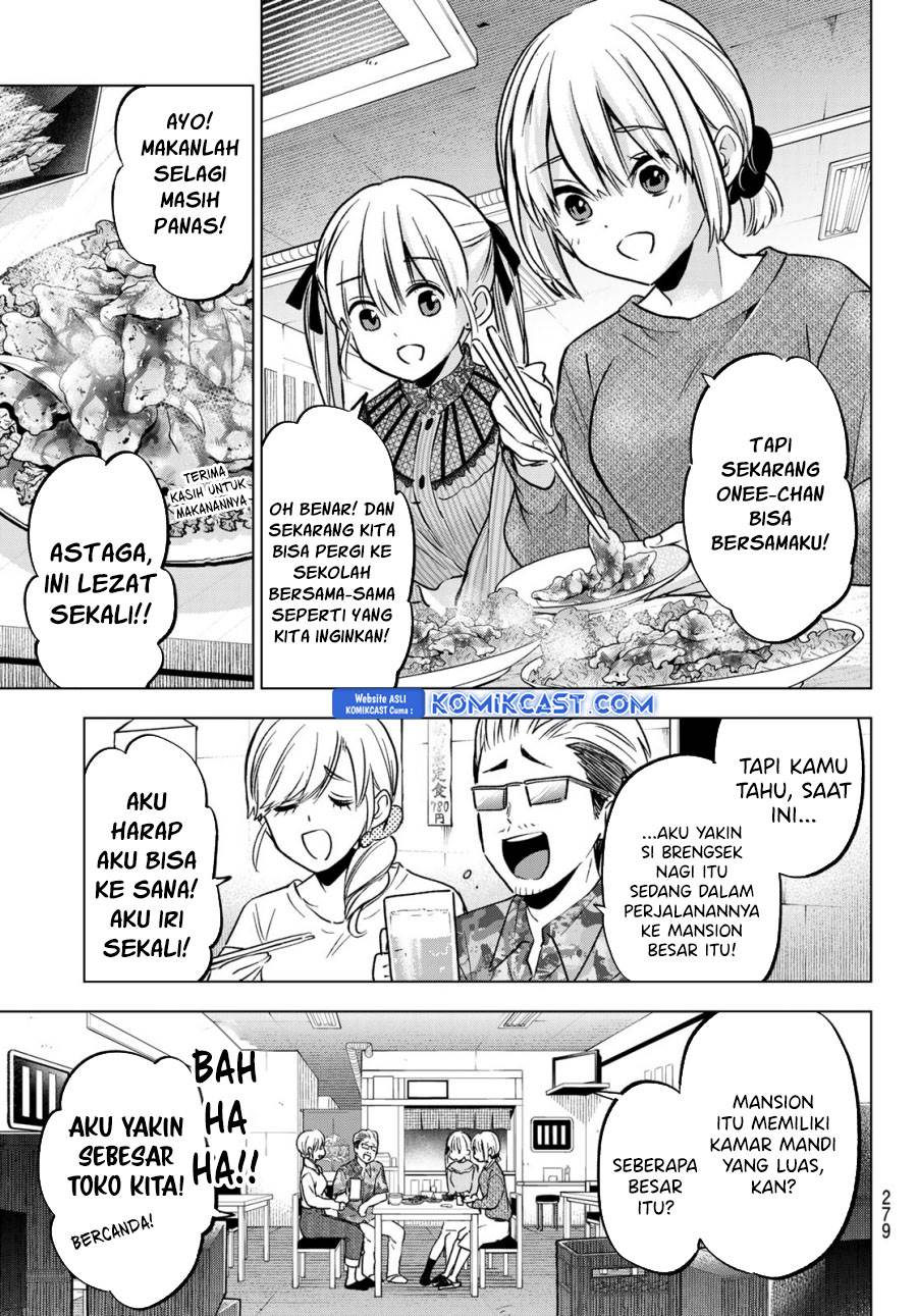 
              Kakkou no Iinazuke             Chapter 223