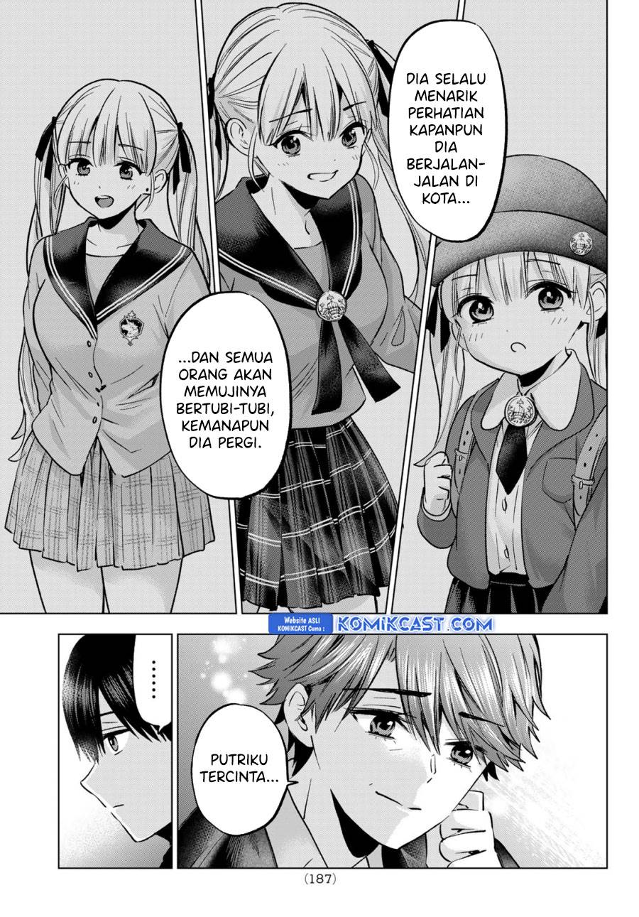 
              Kakkou no Iinazuke             Chapter 229