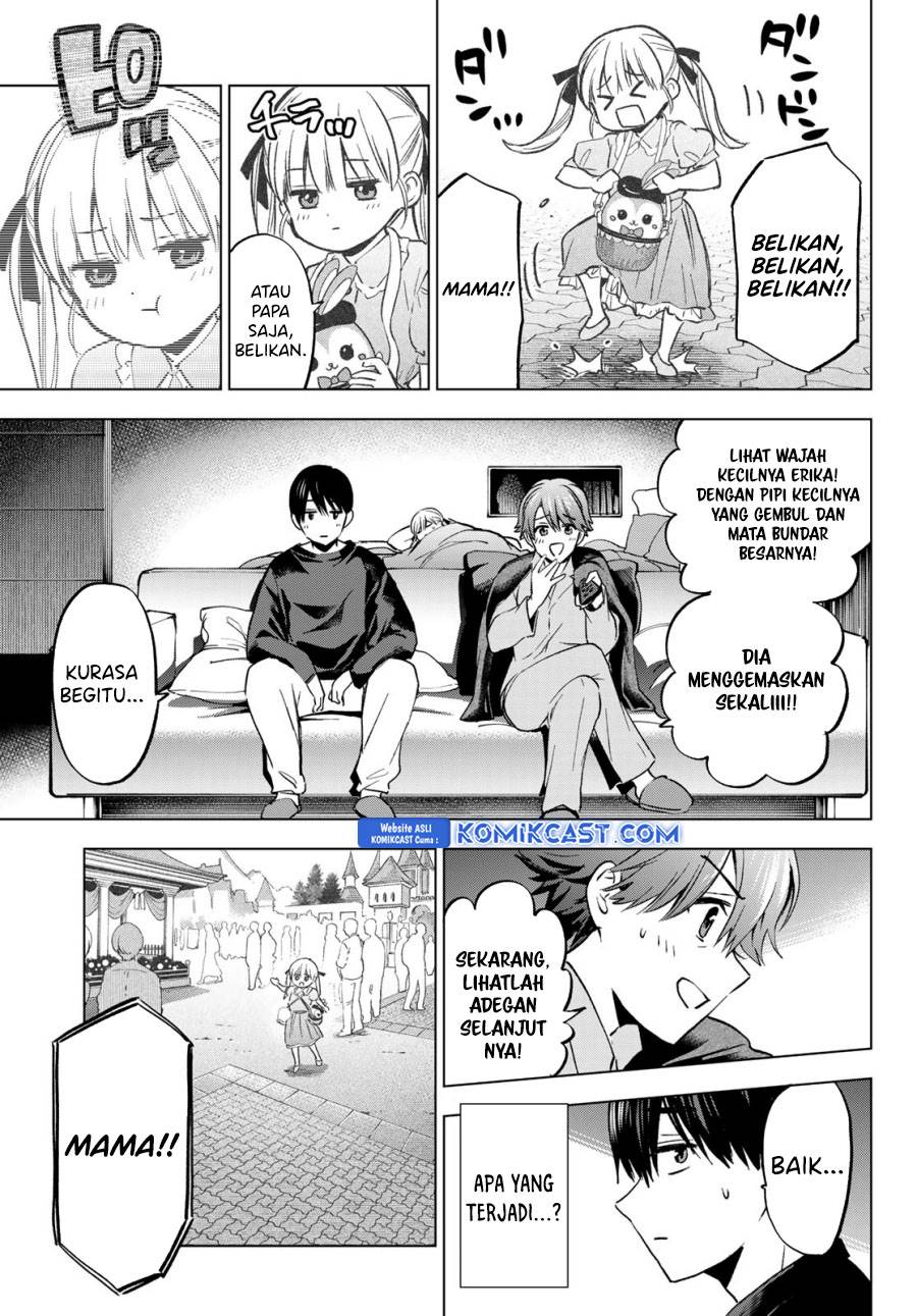 
              Kakkou no Iinazuke             Chapter 229