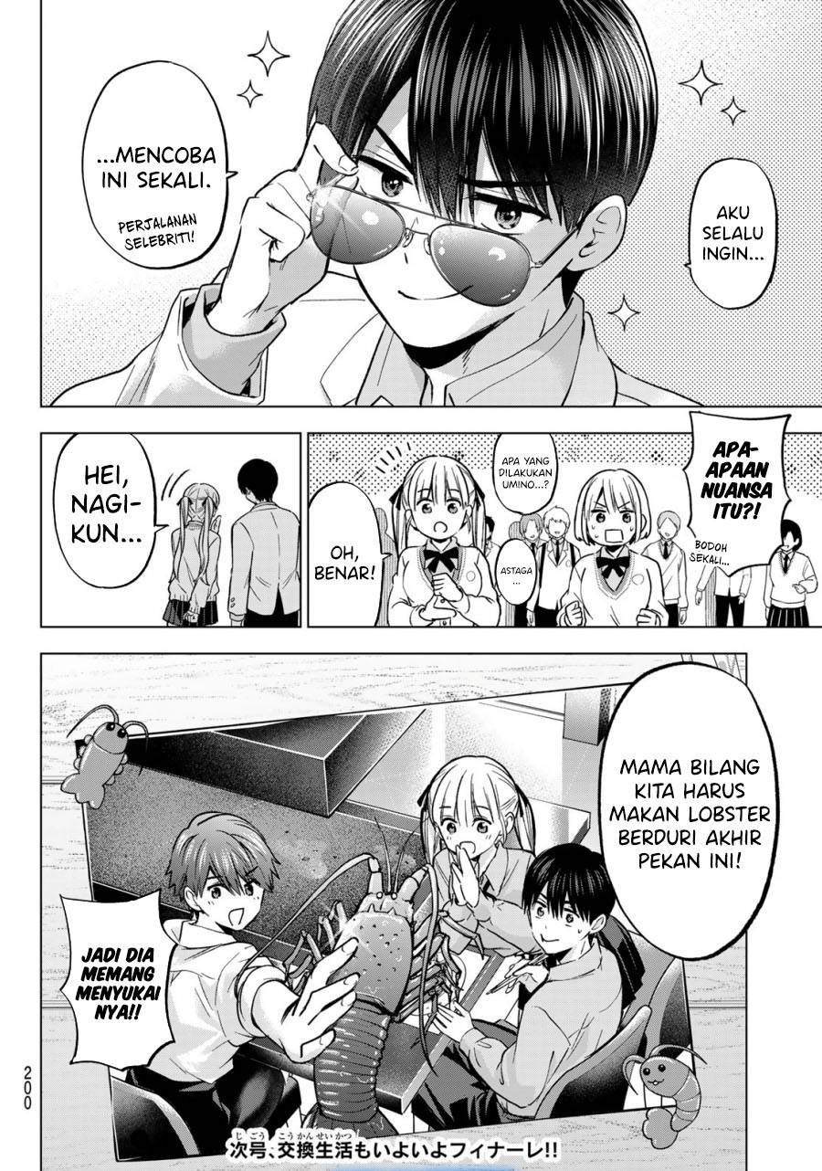 
              Kakkou no Iinazuke             Chapter 229
