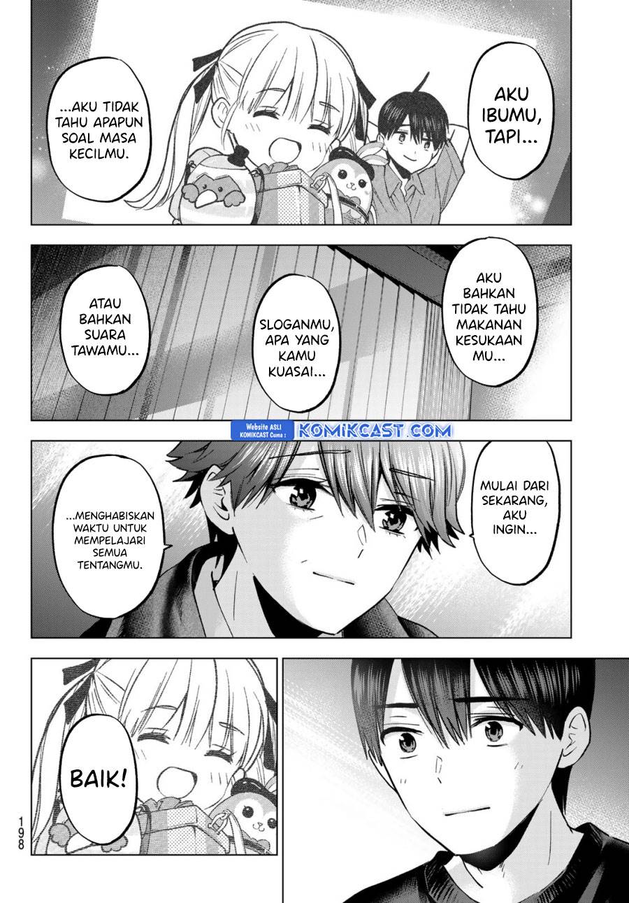 
              Kakkou no Iinazuke             Chapter 229