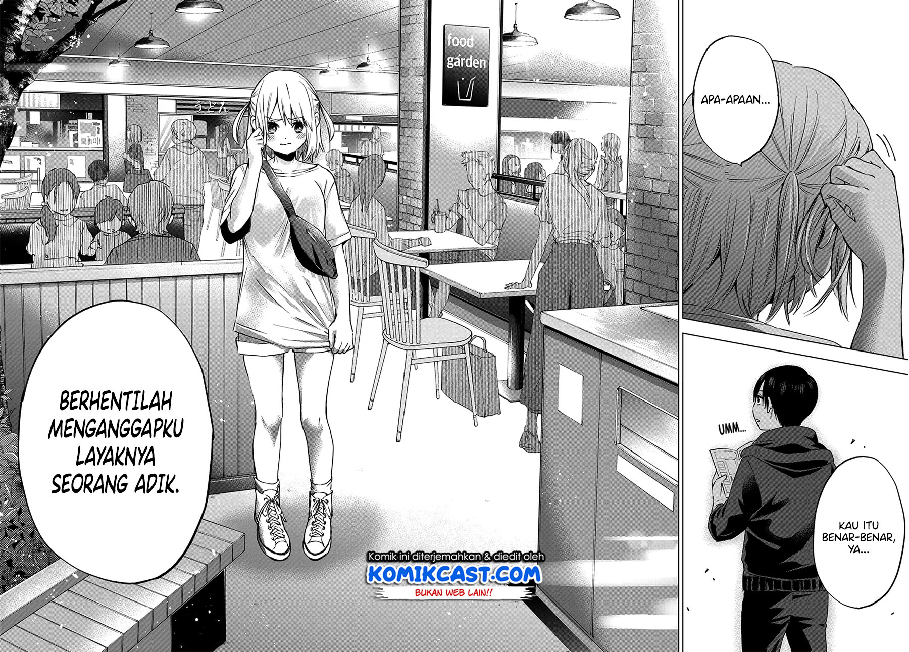
              Kakkou no Iinazuke             Chapter 23