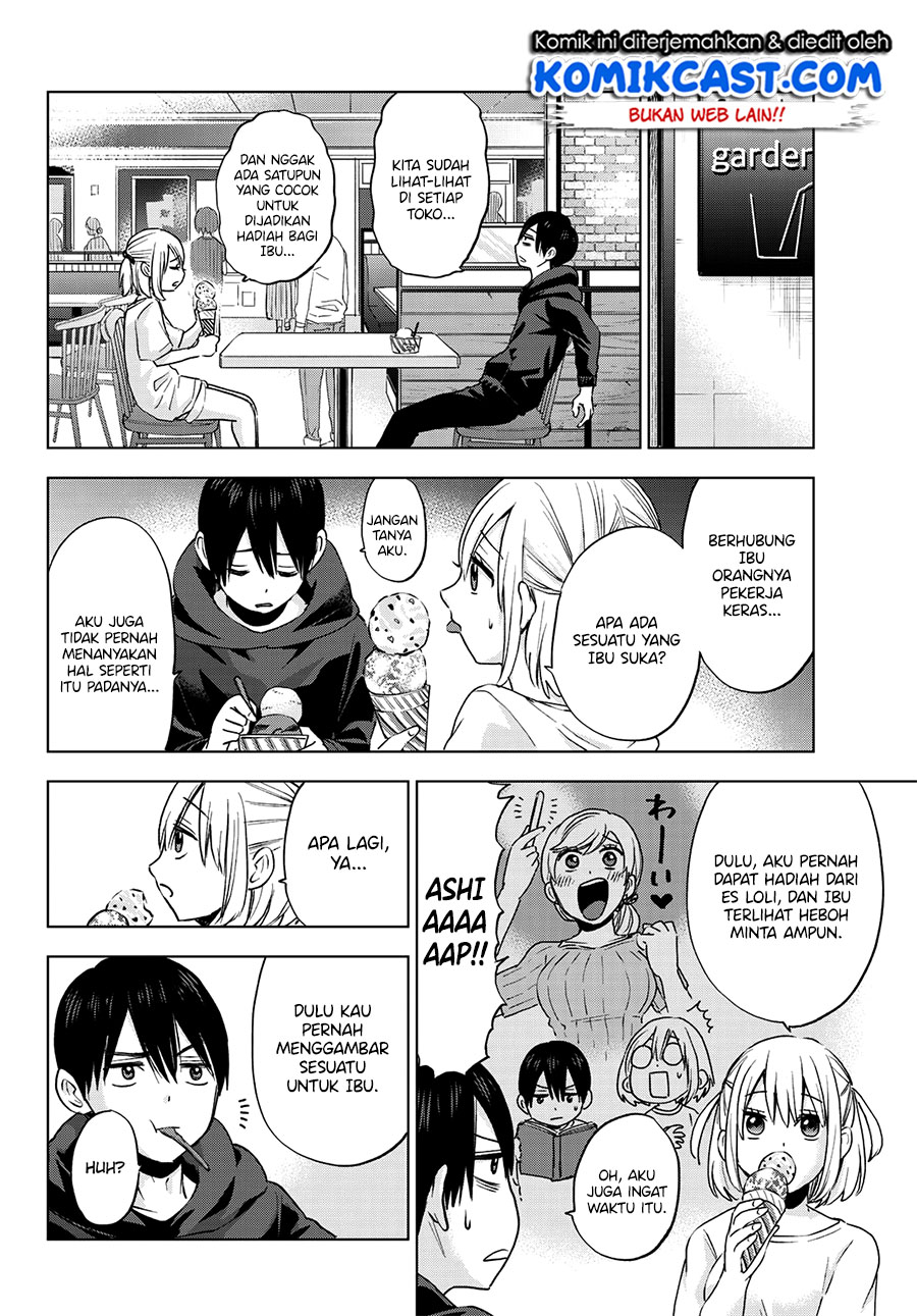 
              Kakkou no Iinazuke             Chapter 23